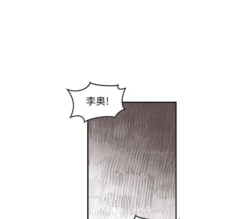 143.jpg
