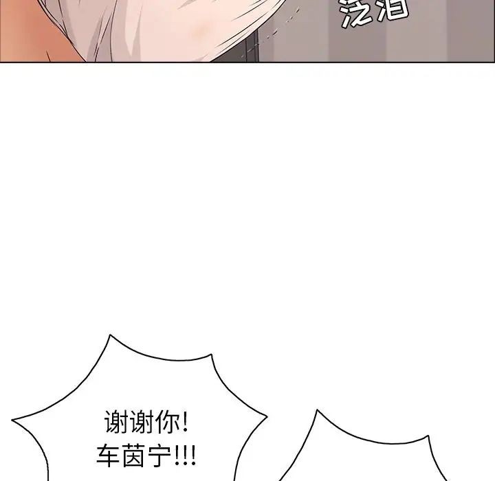 92.jpg