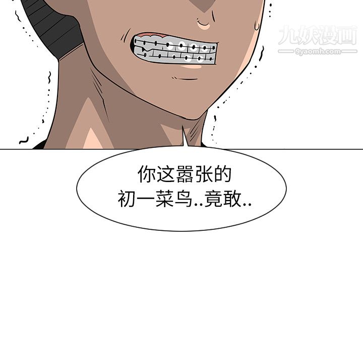 77.jpg