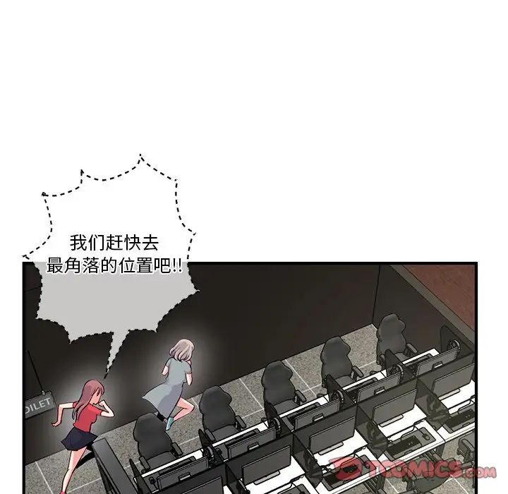 101.jpg