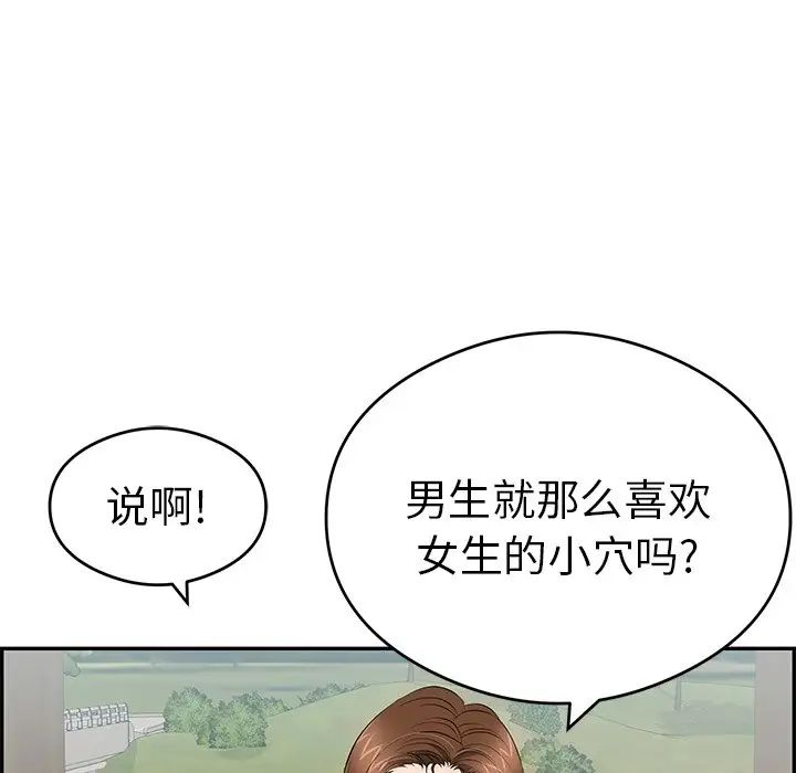 103.jpg