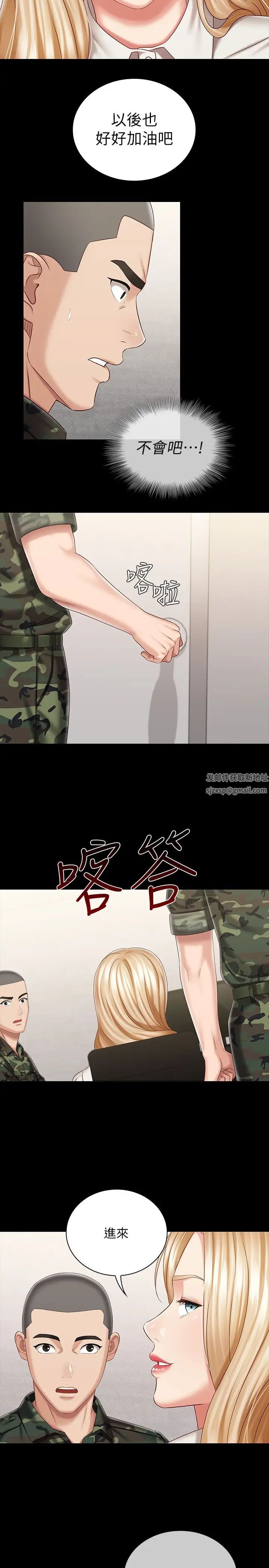 39.jpg