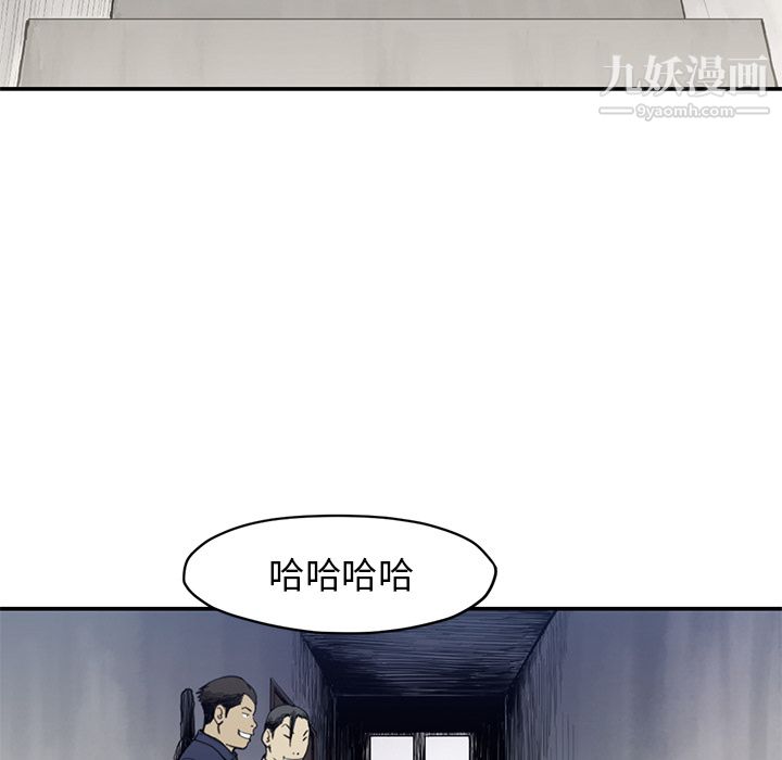 93.jpg