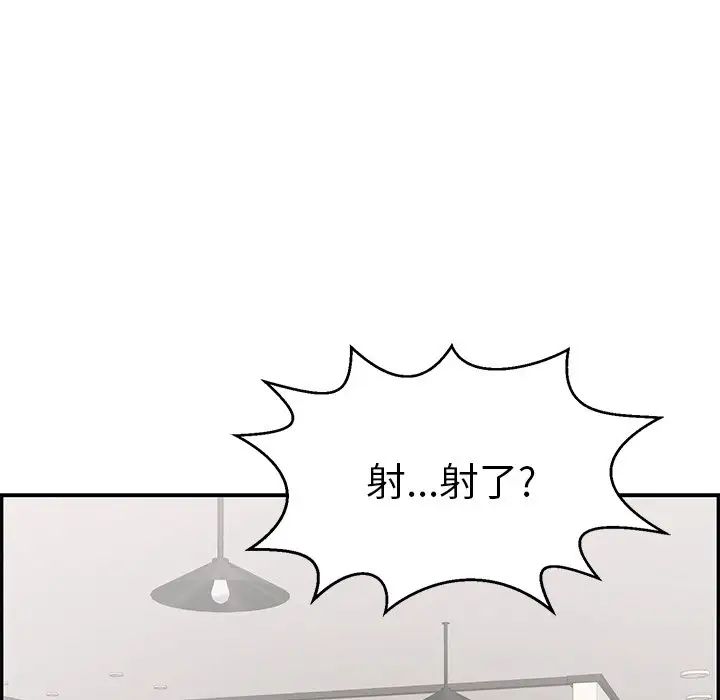 87.jpg