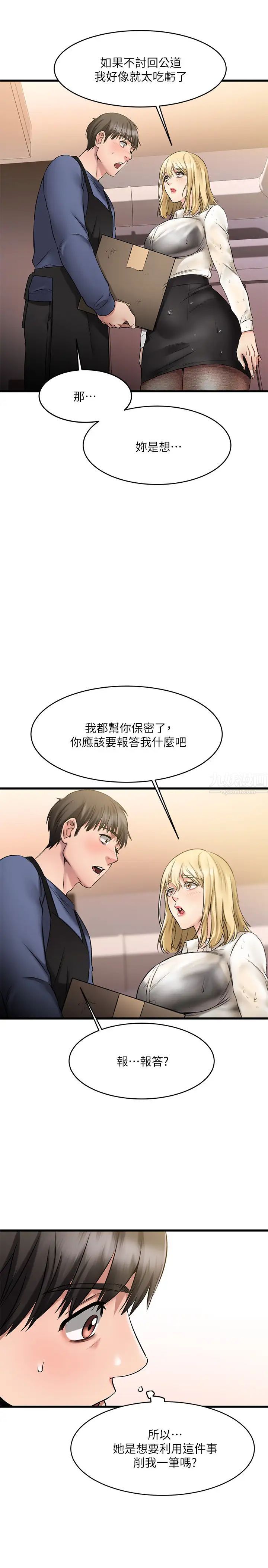 85.jpg