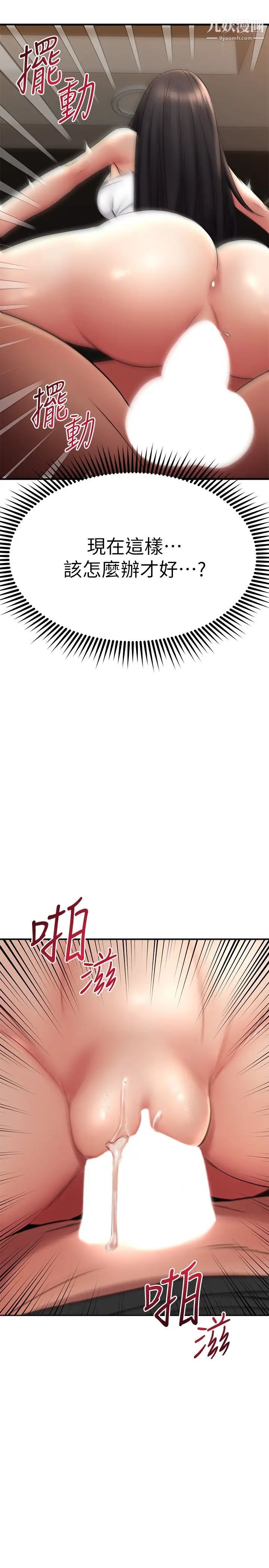 75.jpg