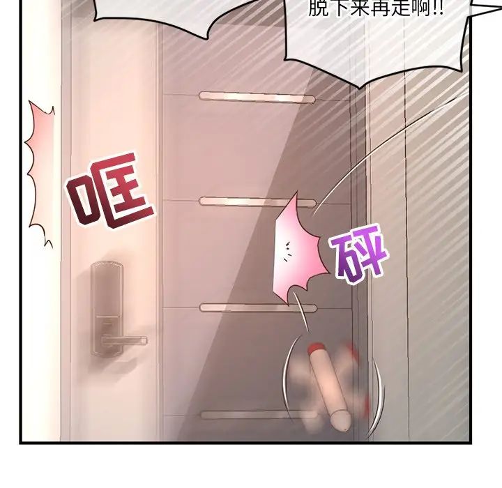 71.jpg