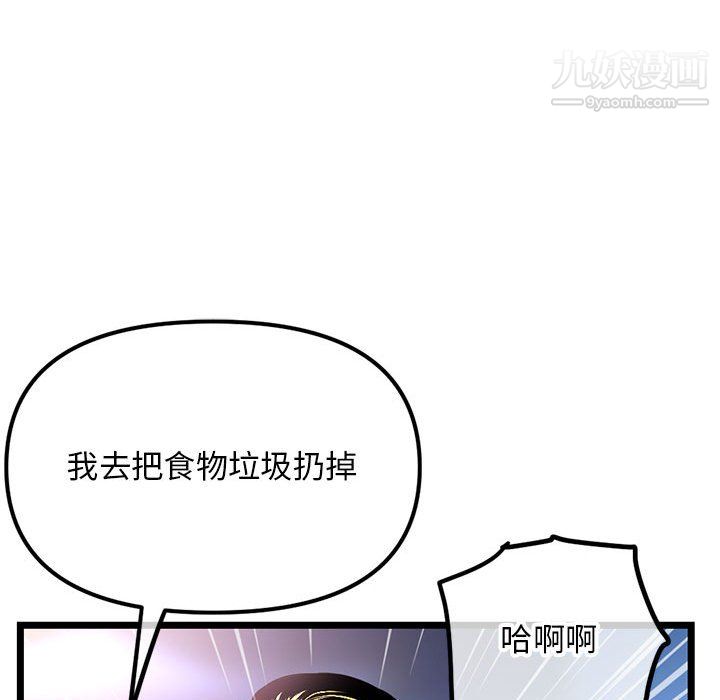 122.jpg