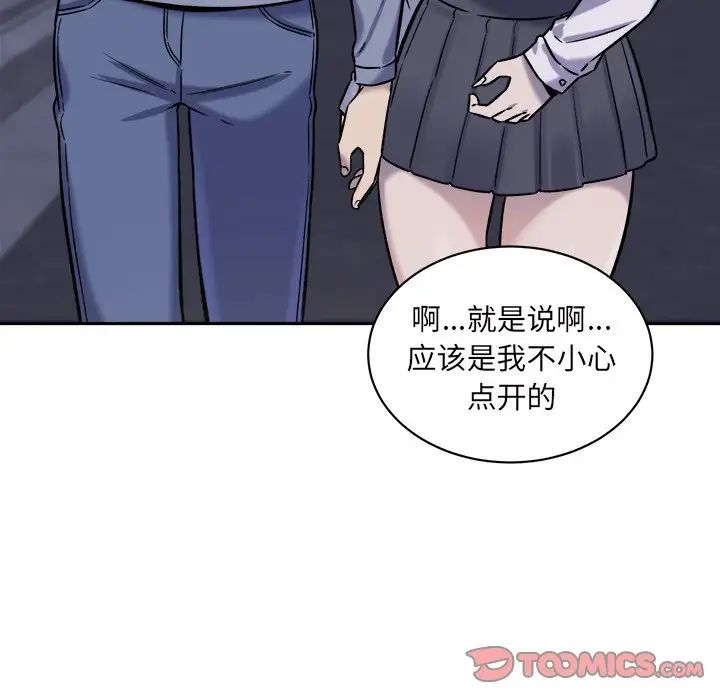 66.jpg