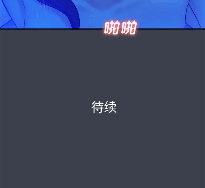 94.jpg