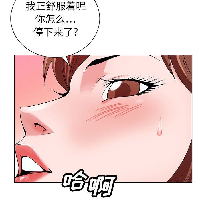 85.jpg