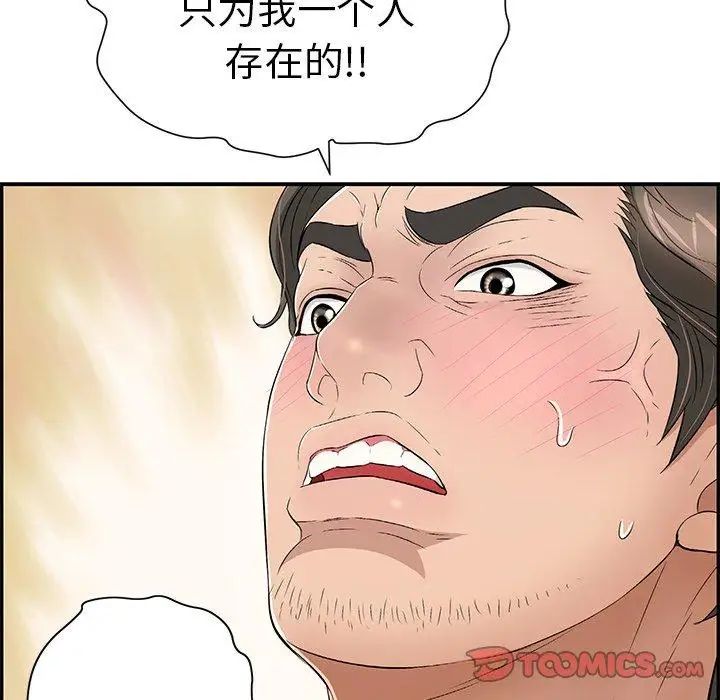 93.jpg