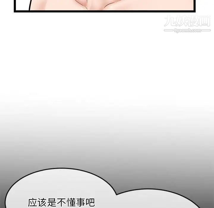 67.jpg