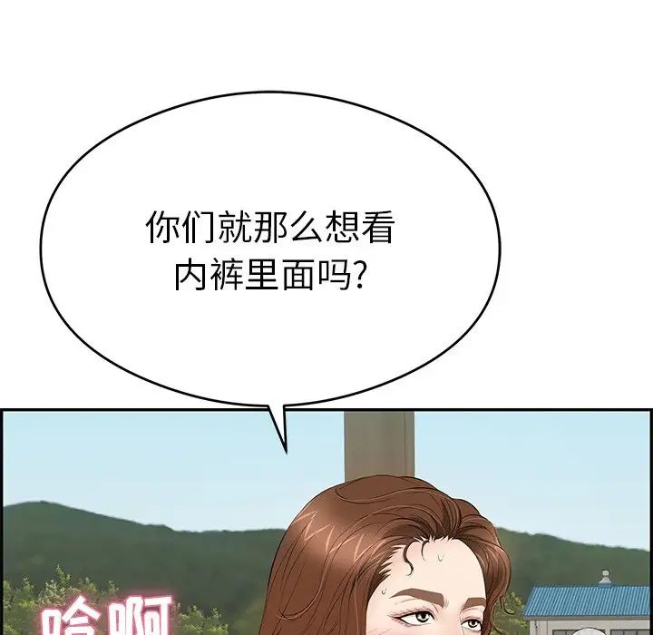 120.jpg