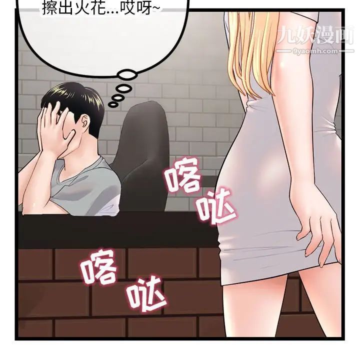 138.jpg