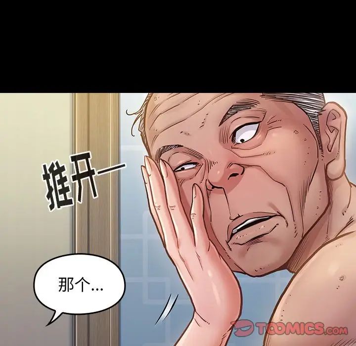 63.jpg