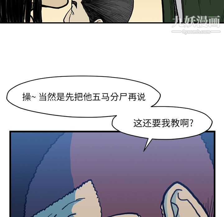 39.jpg