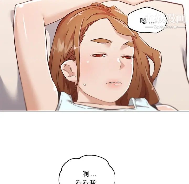 99.jpg