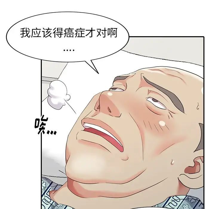 49.jpg