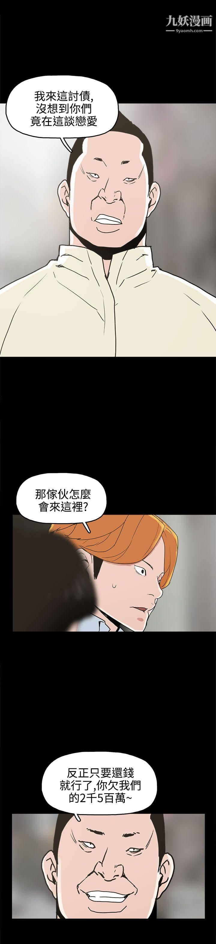 49.jpg