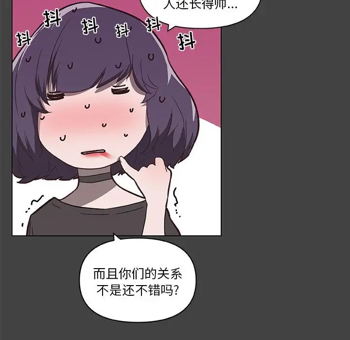 89.jpg
