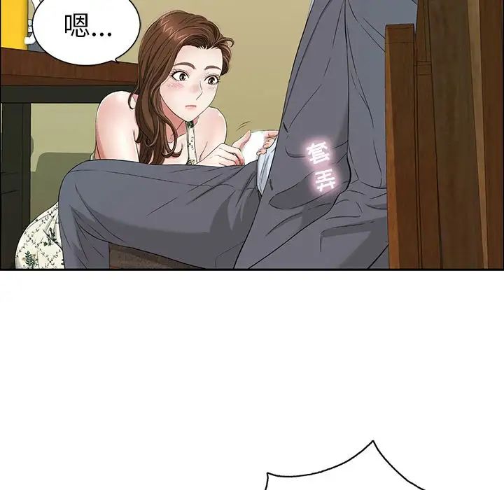 46.jpg