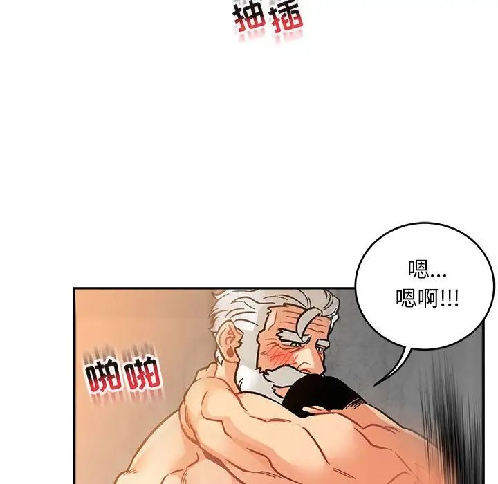 99.jpg