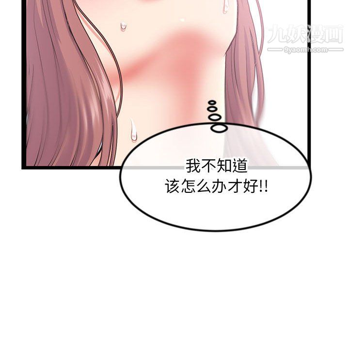 69.jpg