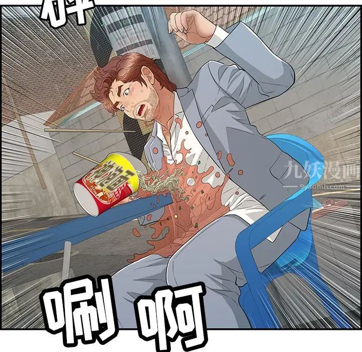 46.jpg