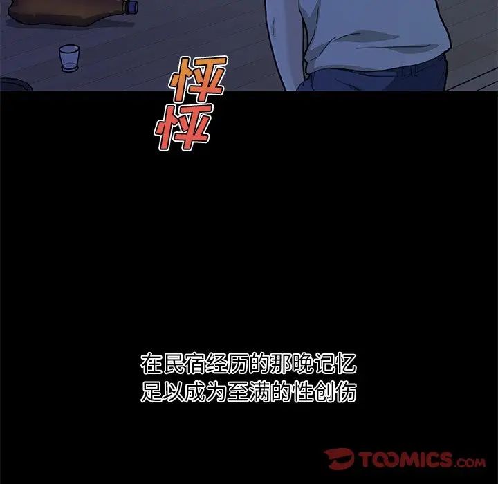 51.jpg