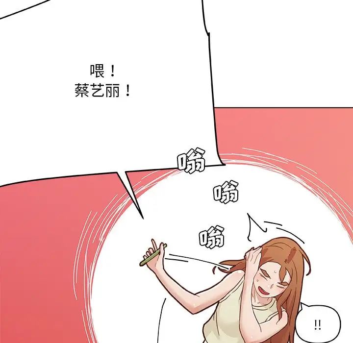 118.jpg