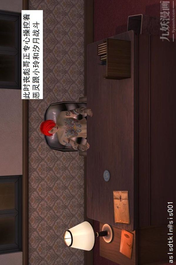 67.jpg
