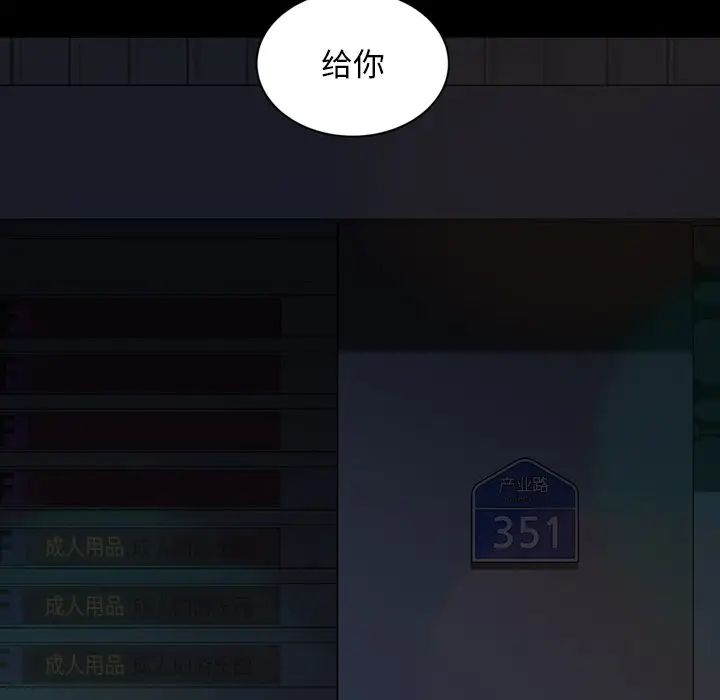 88.jpg
