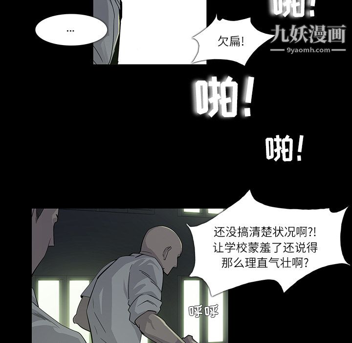 62.jpg