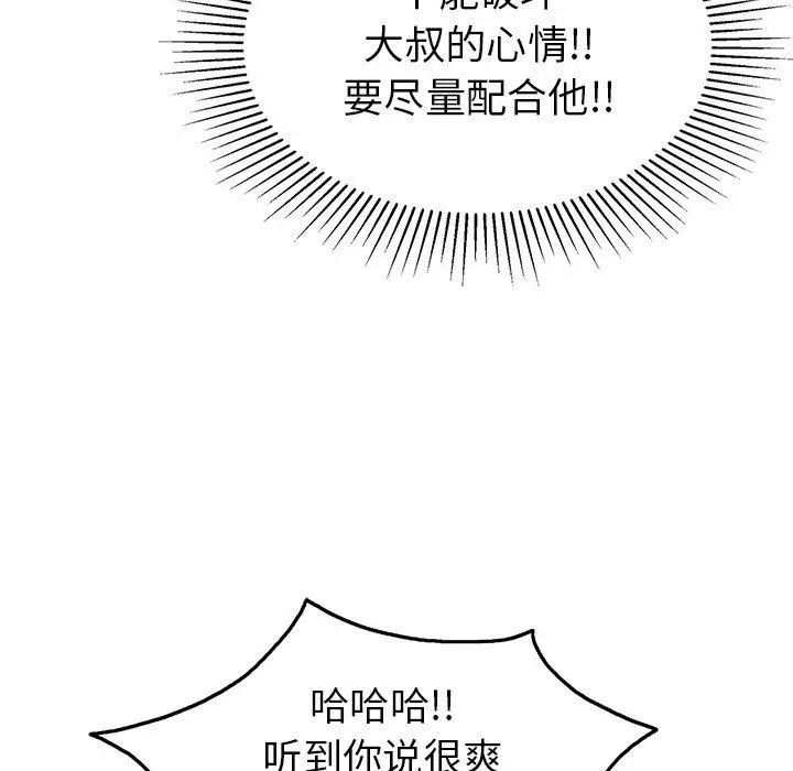 115.jpg