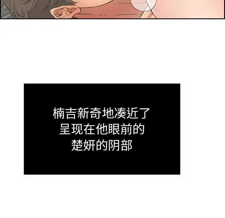 108.jpg