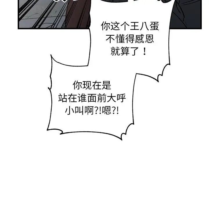 93.jpg