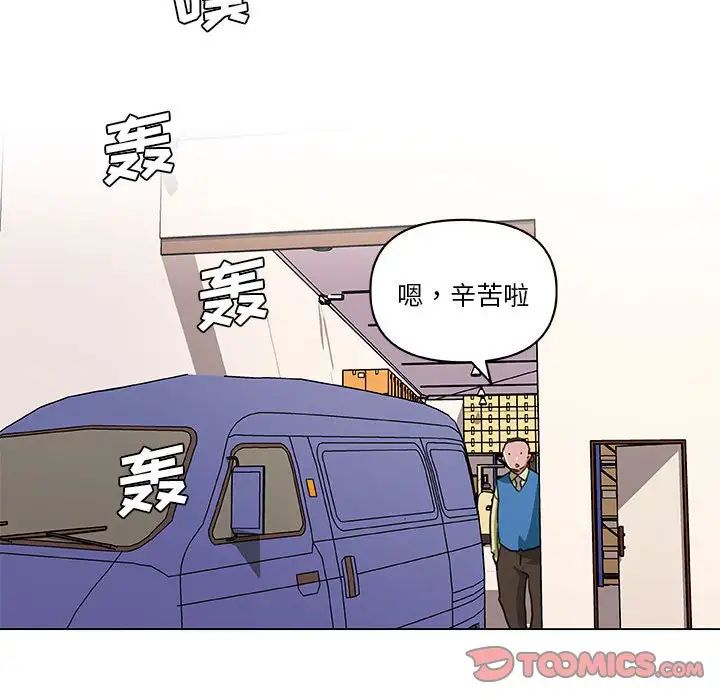 117.jpg