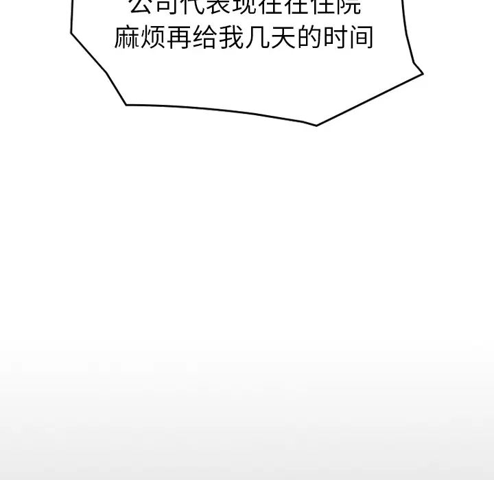 105.jpg