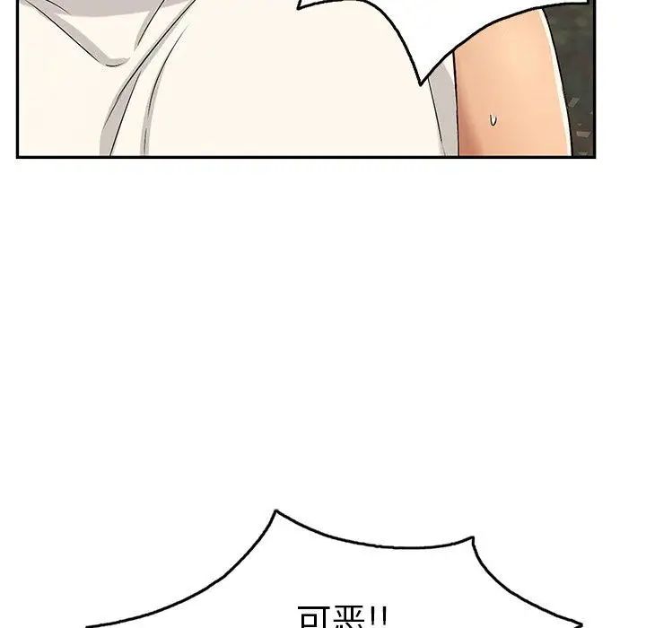 121.jpg