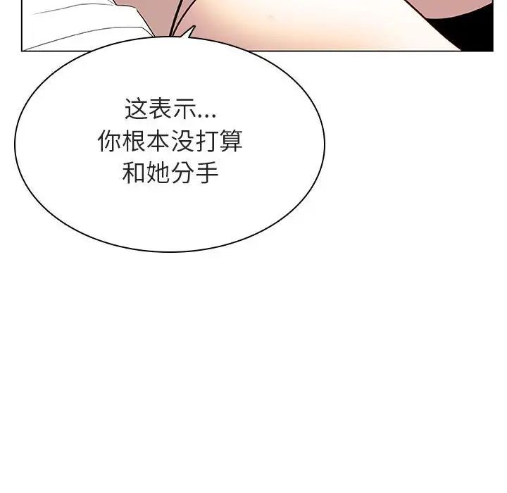86.jpg