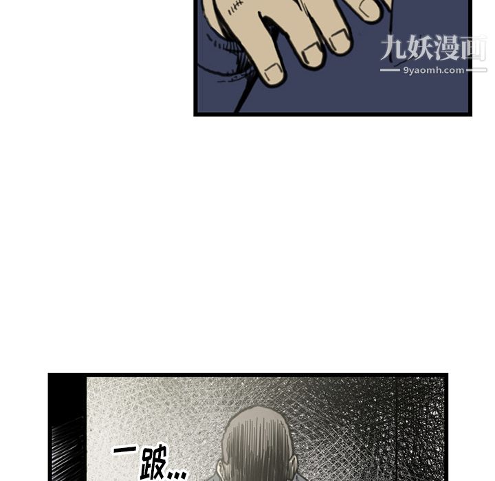 103.jpg