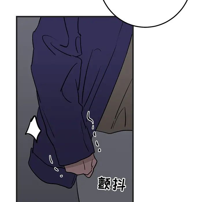 88.jpg