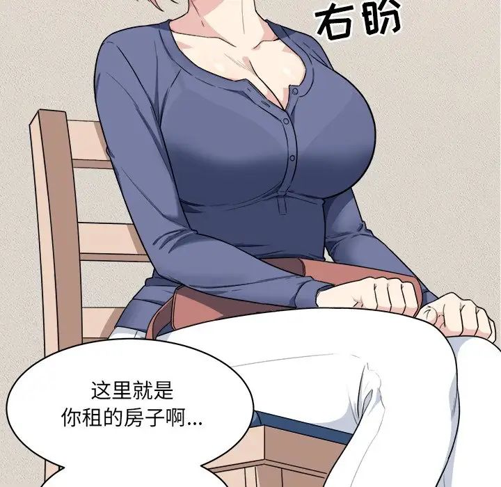 85.jpg