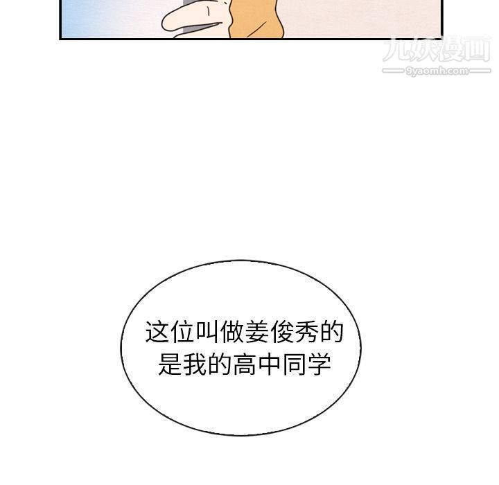 83.jpg