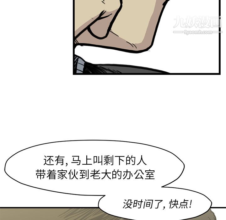 74.jpg