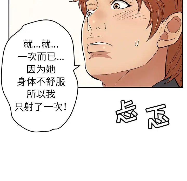 109.jpg