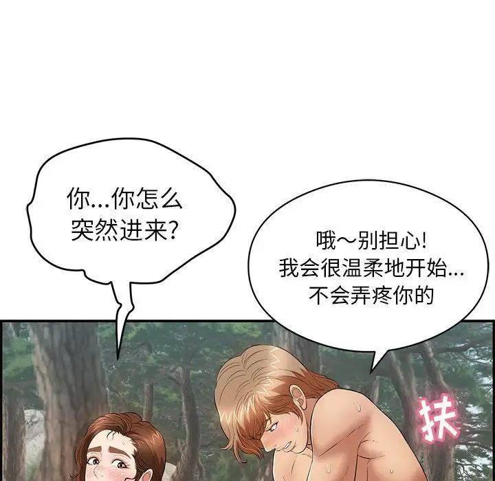 56.jpg