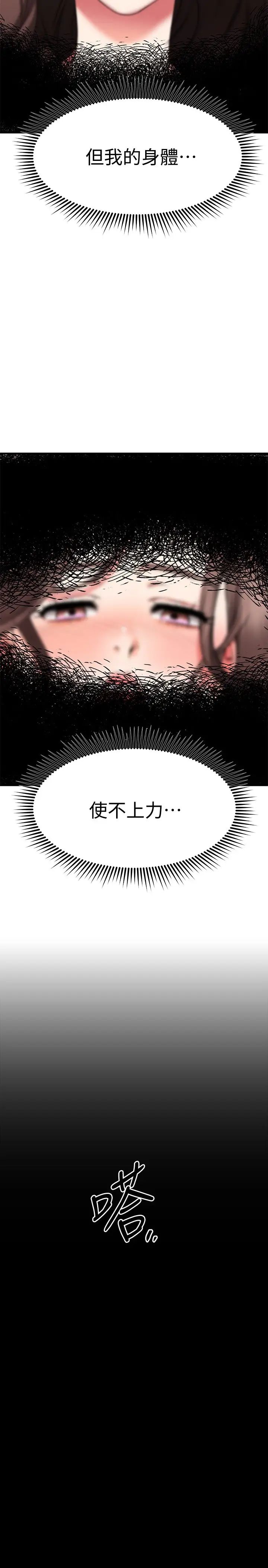 49.jpg