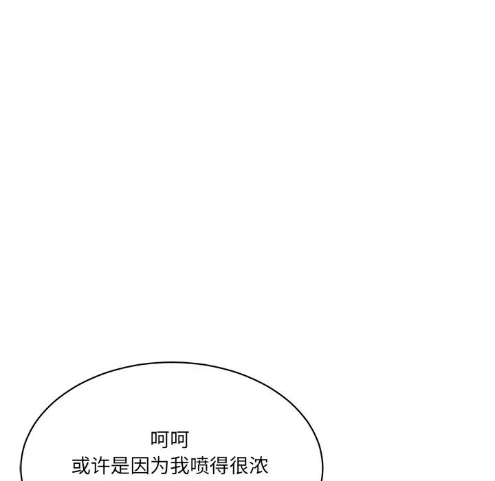 97.jpg
